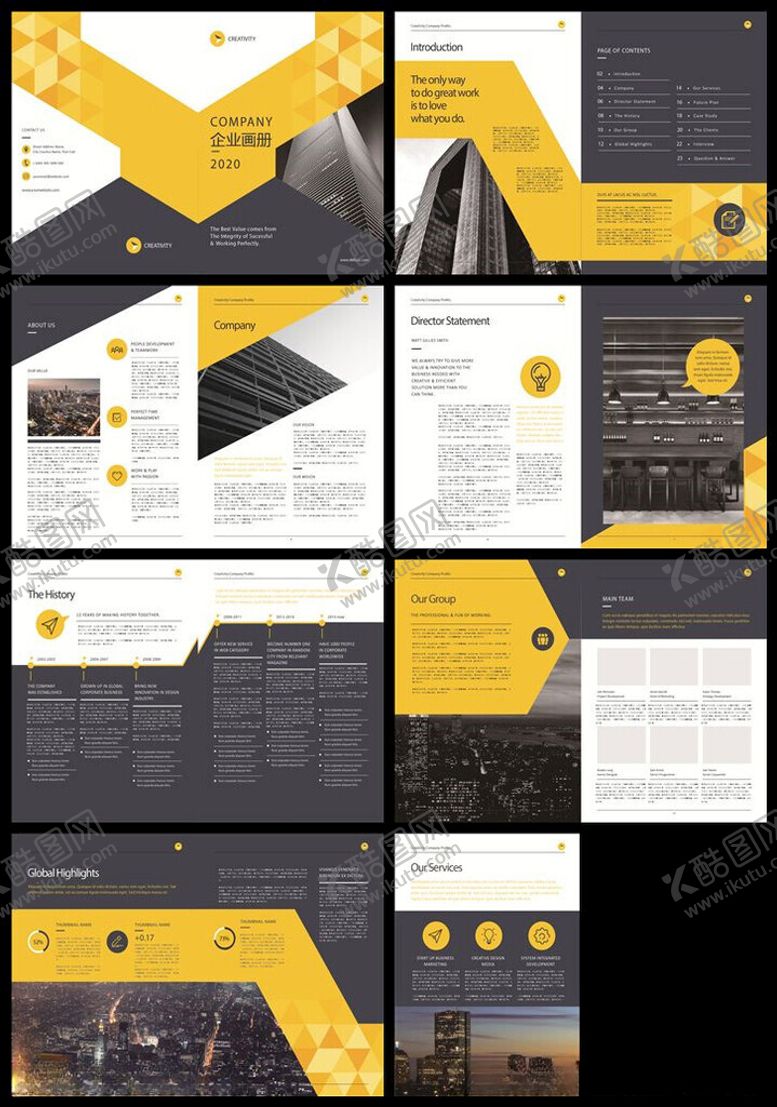 编号：40384304282100181438【酷图网】源文件下载-黄黑简约风画册