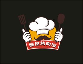 味觉烤肉饭 LOGO模板