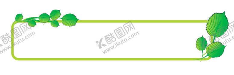 编号：12066307130753012733【酷图网】源文件下载-边框相框