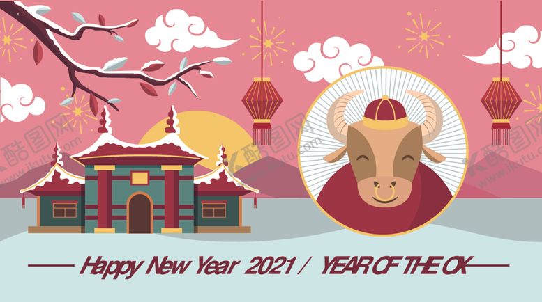 编号：42097904221534441608【酷图网】源文件下载-牛新年展板背景