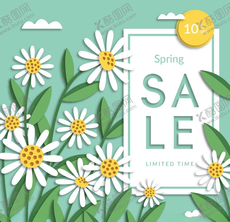 编号：76659110300952011852【酷图网】源文件下载-日系清新海报模板花儿插画