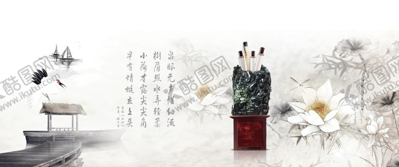 编号：23230407010917548808【酷图网】源文件下载-岫玉笔筒摆件
