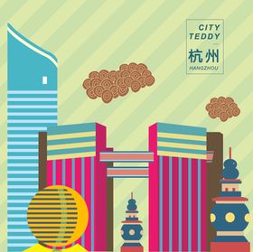 杭州矢量建筑插画