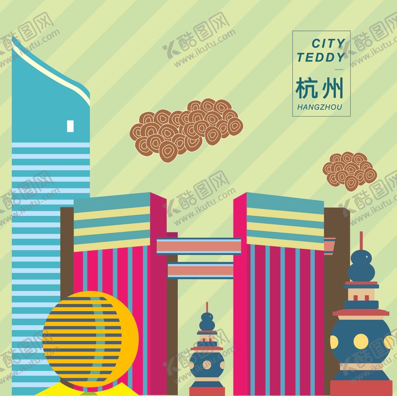 编号：52395805100630597102【酷图网】源文件下载-杭州矢量建筑插画
