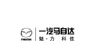 MAZDA 马自达 logo