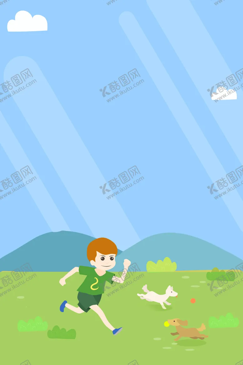 编号：32840109150654491470【酷图网】源文件下载-跑步