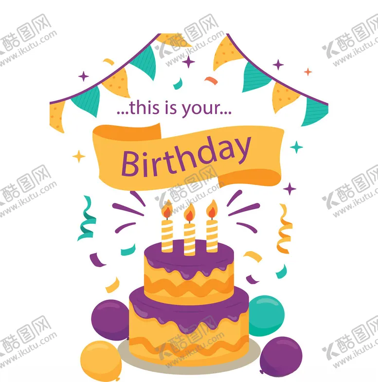 编号：51366701300541047330【酷图网】源文件下载-生日素材