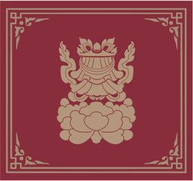 古典花纹