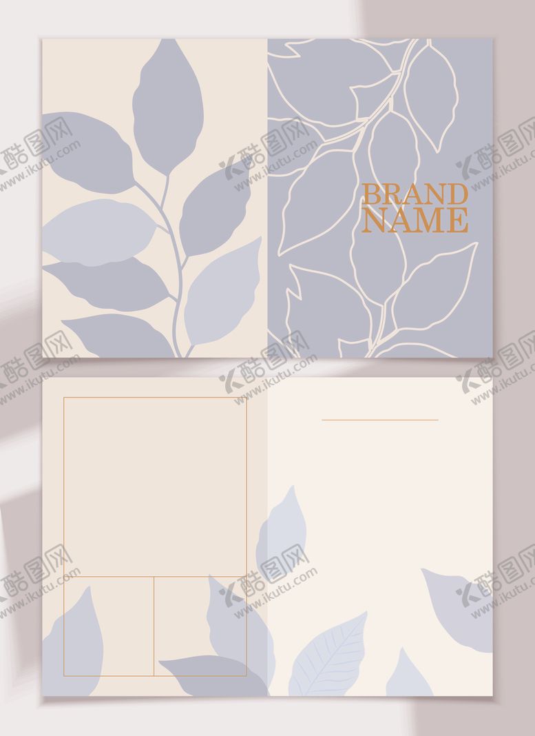 编号：48798804291803127580【酷图网】源文件下载-枝叶贺卡模板