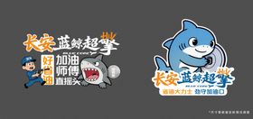 蓝鲸超擎油箱盖创意车贴