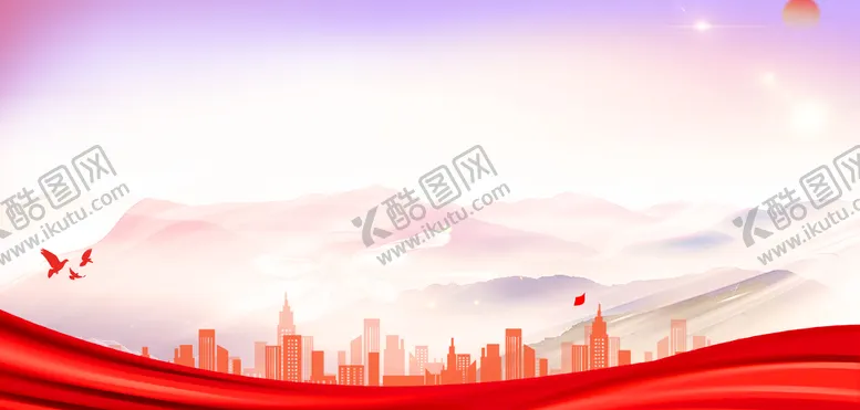 编号：37485009131908052534【酷图网】源文件下载-红色背景PSD分层素材200DPI