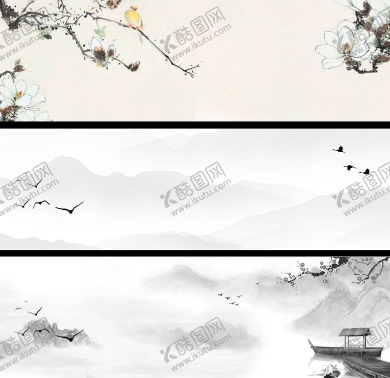 编号：88822102120558023379【酷图网】源文件下载-中国风背景