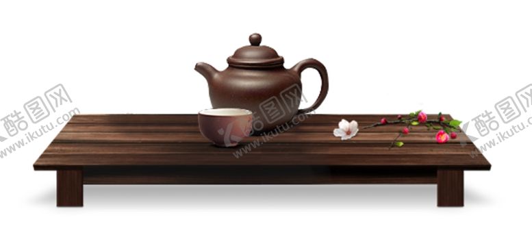 编号：31123201130259184420【酷图网】源文件下载-茶器 