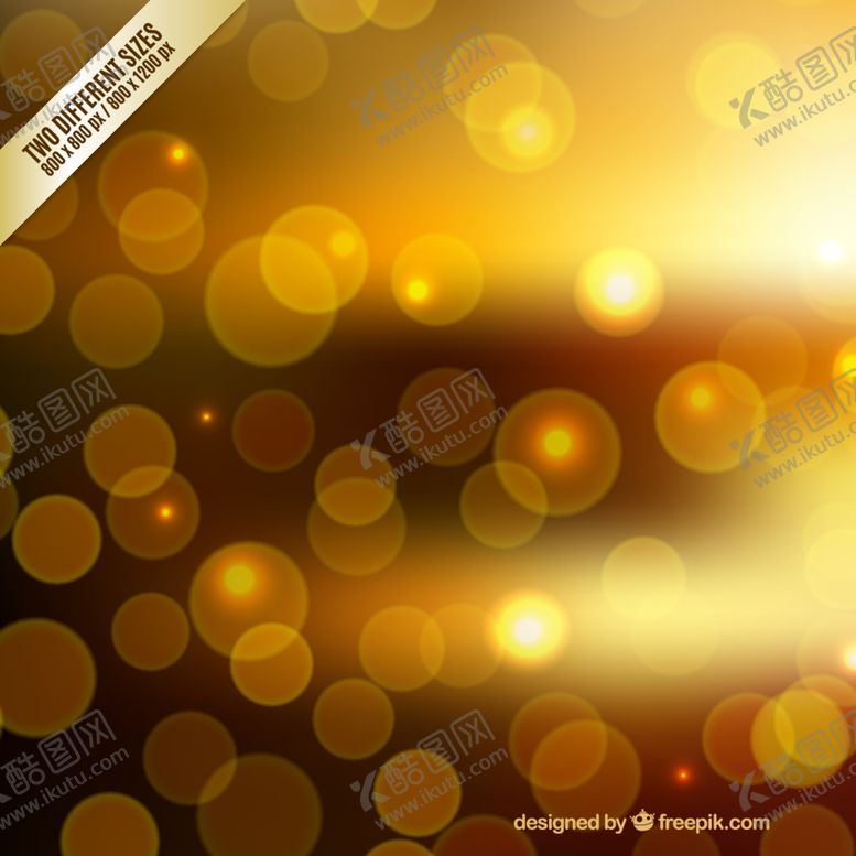 编号：27258601141447189702【酷图网】源文件下载-金色色调模糊背景