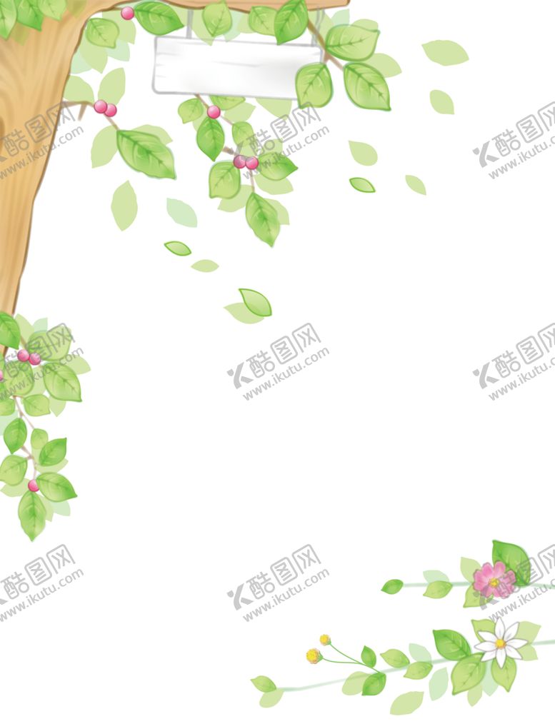 编号：58252710101148019623【酷图网】源文件下载-绿色背景