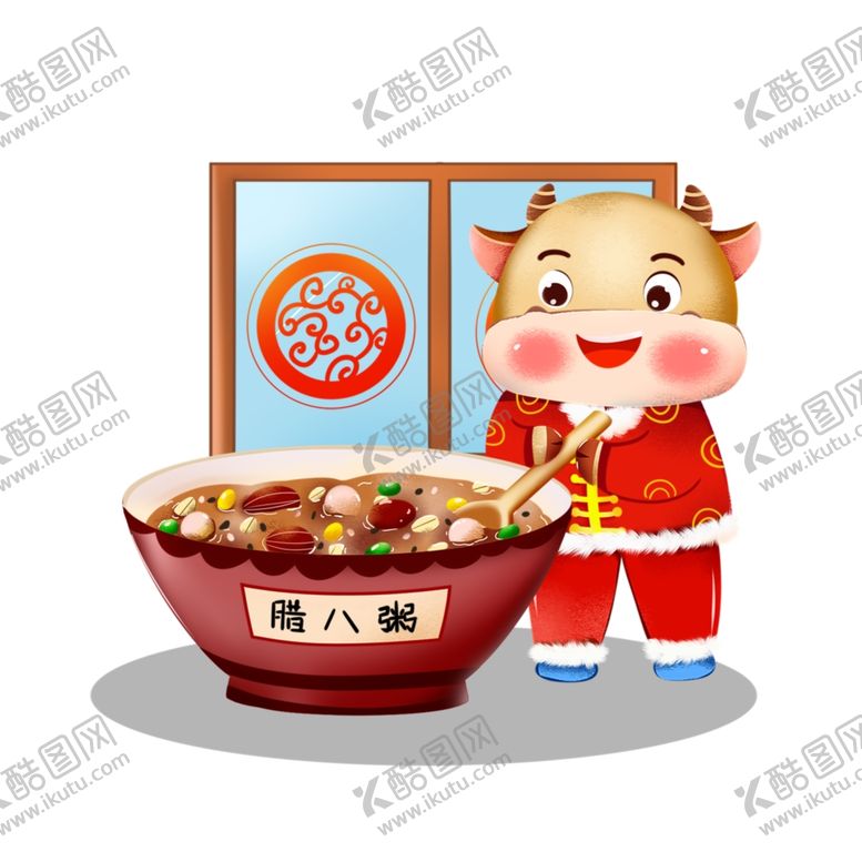 编号：93292404250037226819【酷图网】源文件下载-卡通牛形象