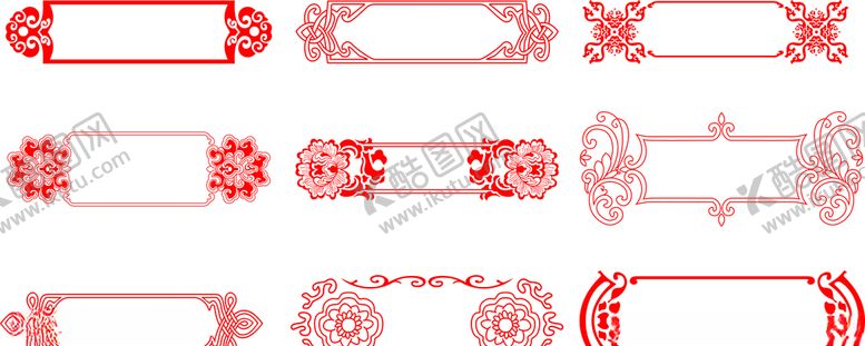 编号：33266310140205522749【酷图网】源文件下载-中式边框匾纹3