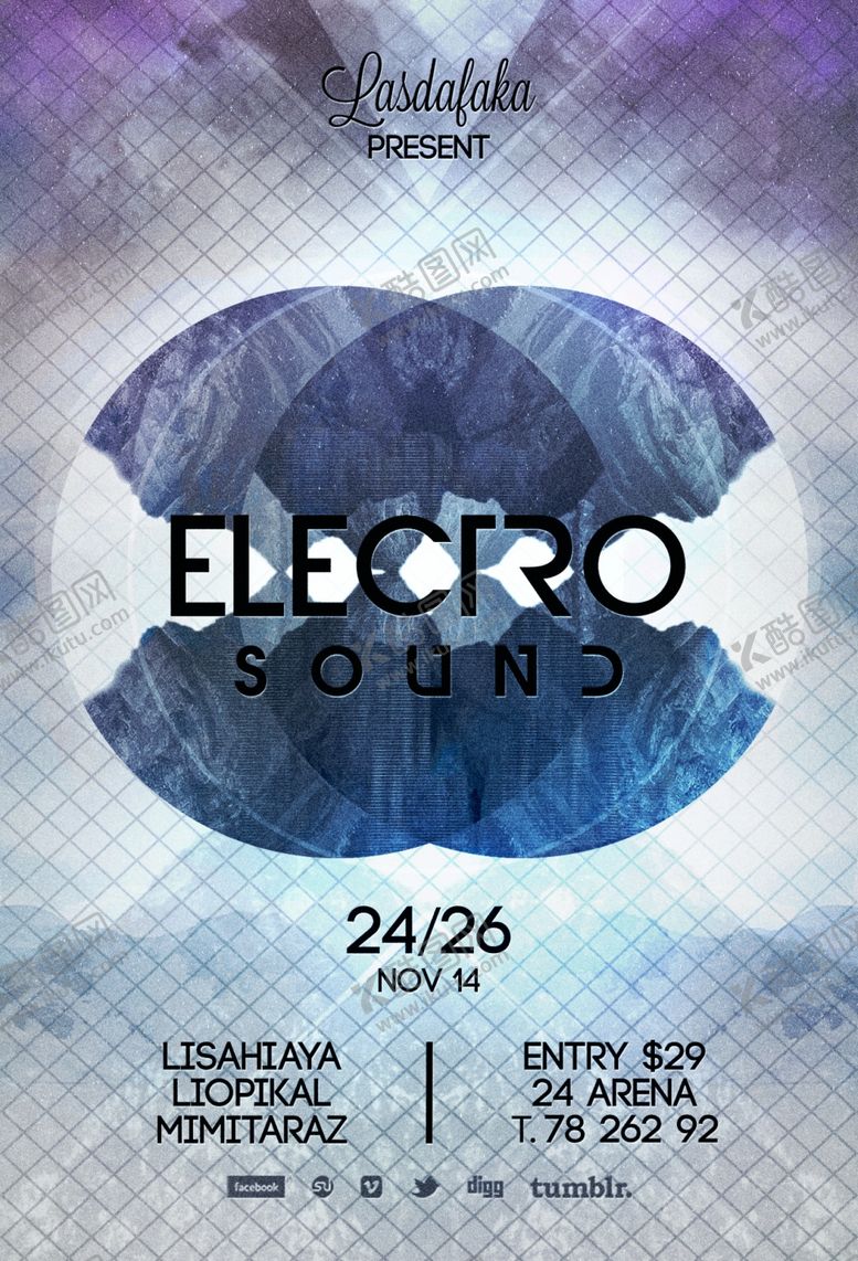 编号：26606309281914217615【酷图网】源文件下载-绚丽时尚背景