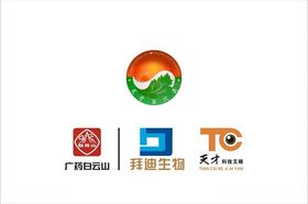 广药白云山拜迪生物logo标志