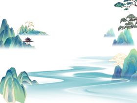 山水背景