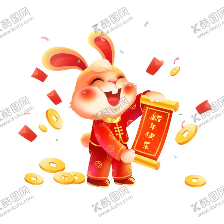 编号：55430912090442486411【酷图网】源文件下载-兔年素材设计图片