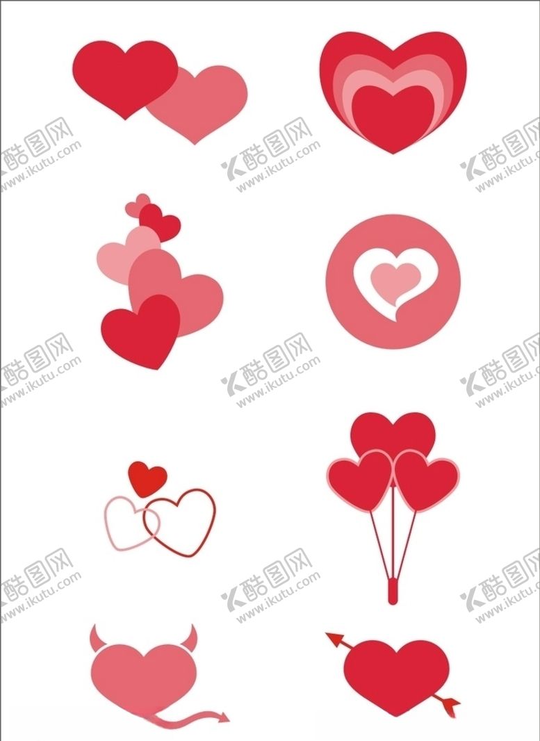 编号：30656607072010451204【酷图网】源文件下载-心形
