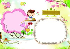 学校小学卡通文字框