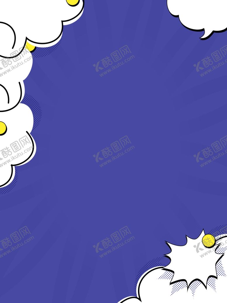 编号：41789409242016239988【酷图网】源文件下载-背景素材