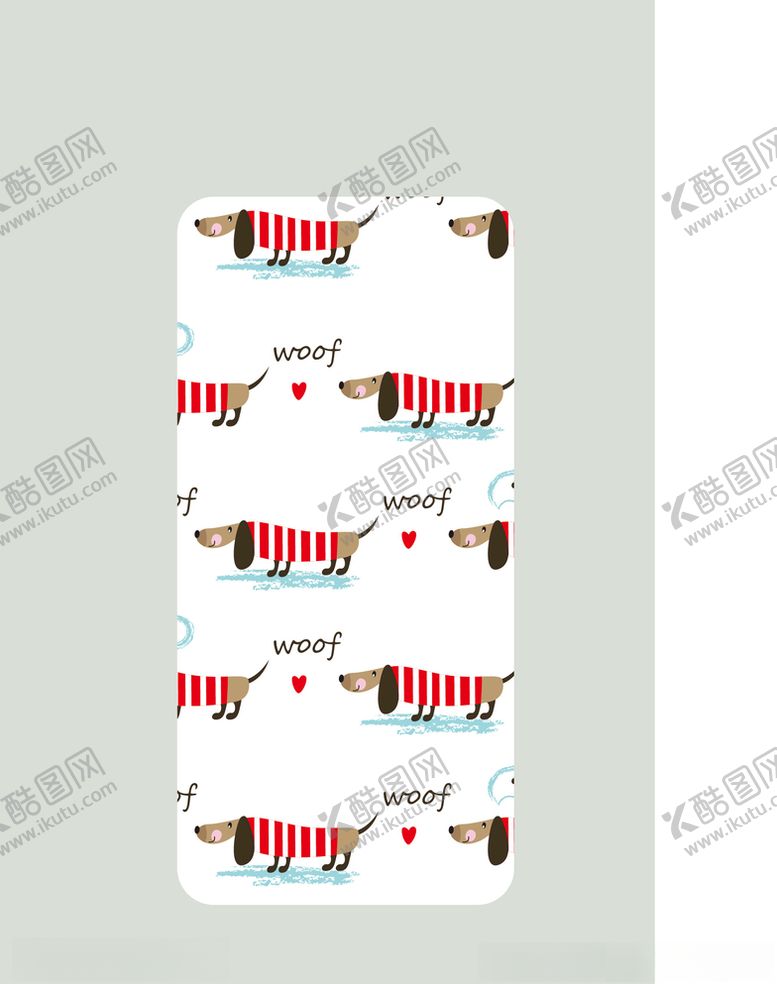 编号：78694410041059338496【酷图网】源文件下载-小狗手机壳