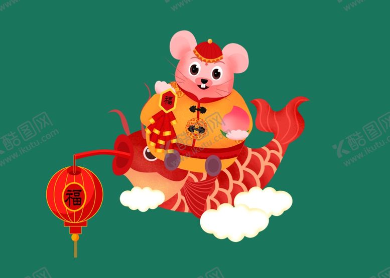 编号：58232710181459327647【酷图网】源文件下载-鼠年素材
