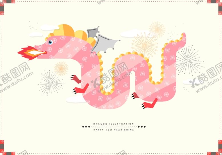 编号：71430609151729223459【酷图网】源文件下载-中国风插画海报图片