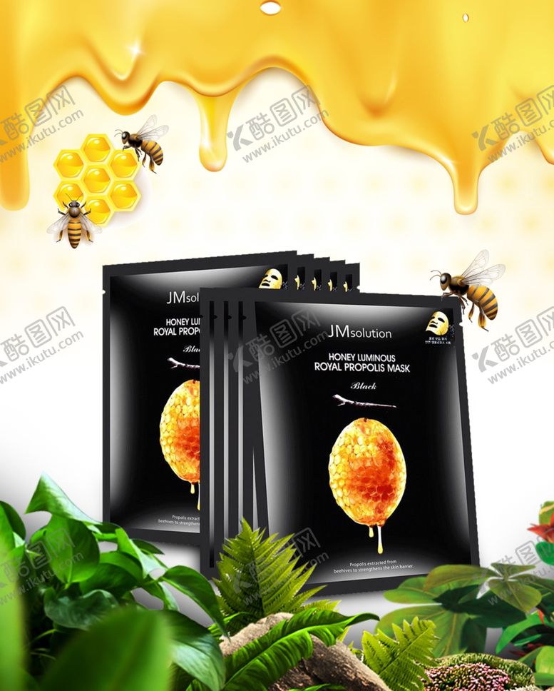 编号：89761007051432378664【酷图网】源文件下载-肌司研JMsolution