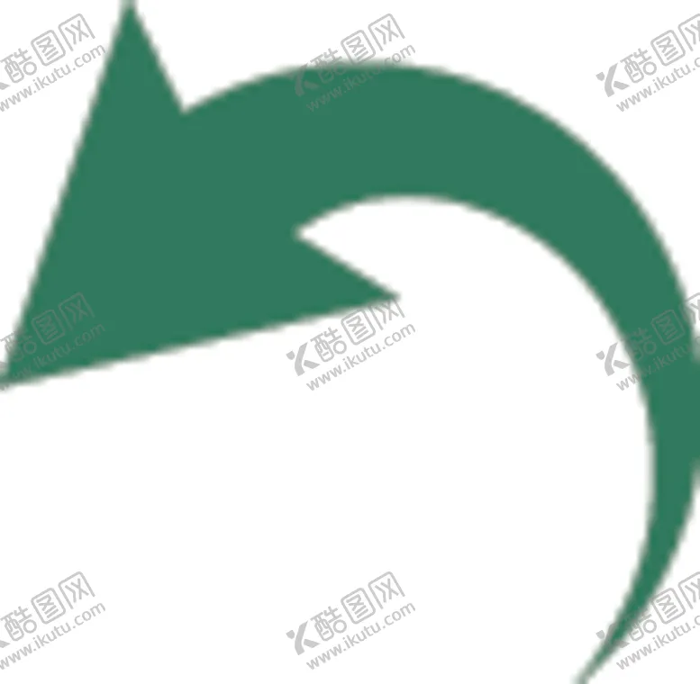 编号：54007803290411499809【酷图网】源文件下载-箭头