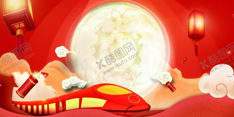 编号：88072309281703377428【酷图网】源文件下载-新年背景