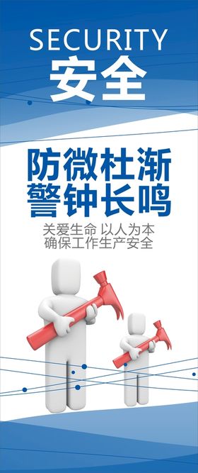 企业文化拼搏口号活力