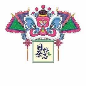 舞狮国潮新年