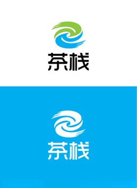 茶业标识设计