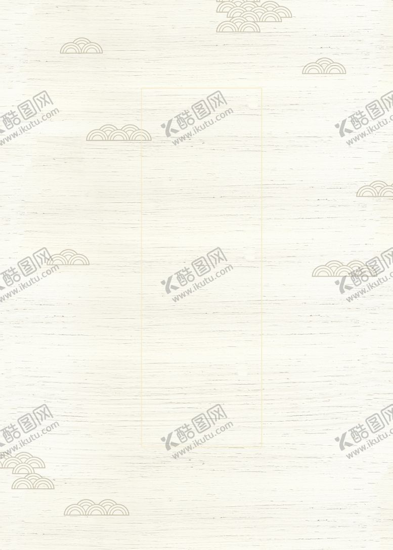 编号：80814307131548088668【酷图网】源文件下载-海报背景展板背景