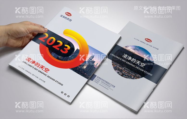 编号：14954512110537075661【酷图网】源文件下载-创意灰黑红色公司画册封面设计