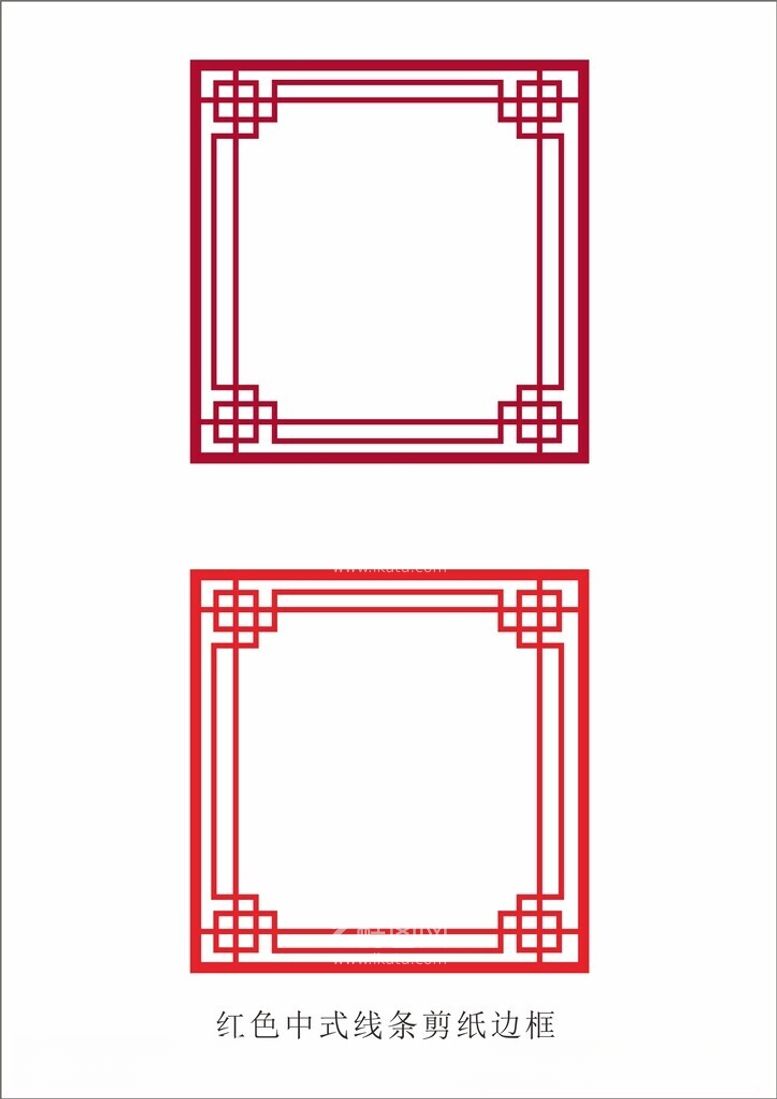 编号：93053912121014035664【酷图网】源文件下载-红色中式线条剪纸边框