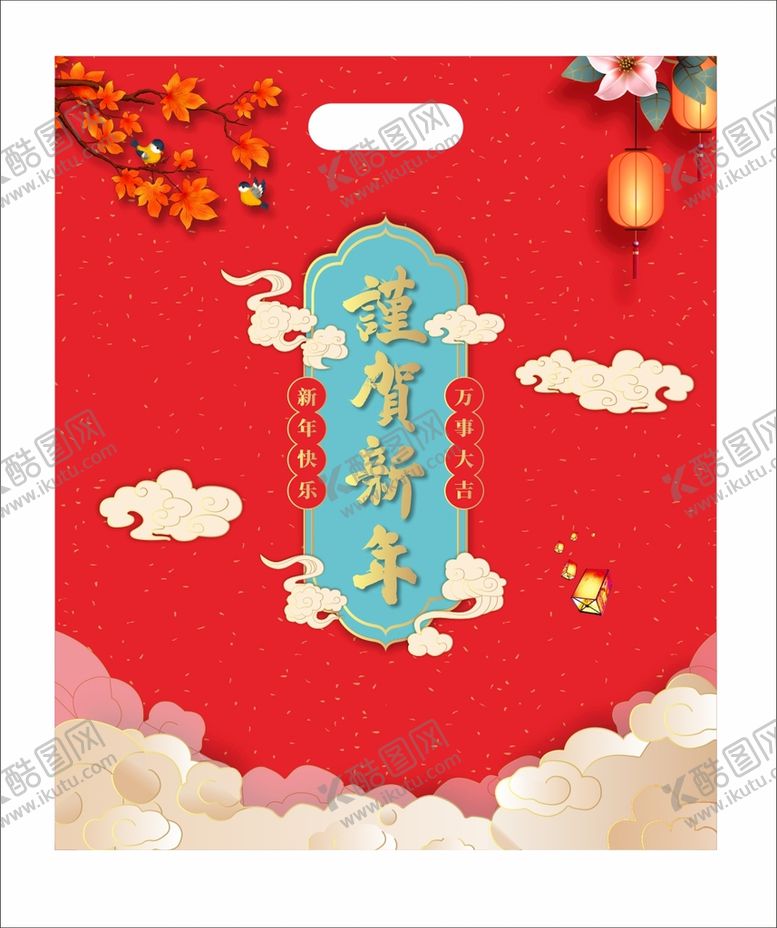 编号：65493501252344179817【酷图网】源文件下载-袋子外包装