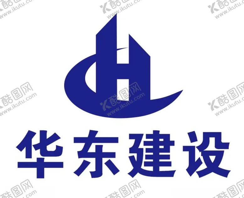 编号：24188805021423288868【酷图网】源文件下载-华东建设公司logo