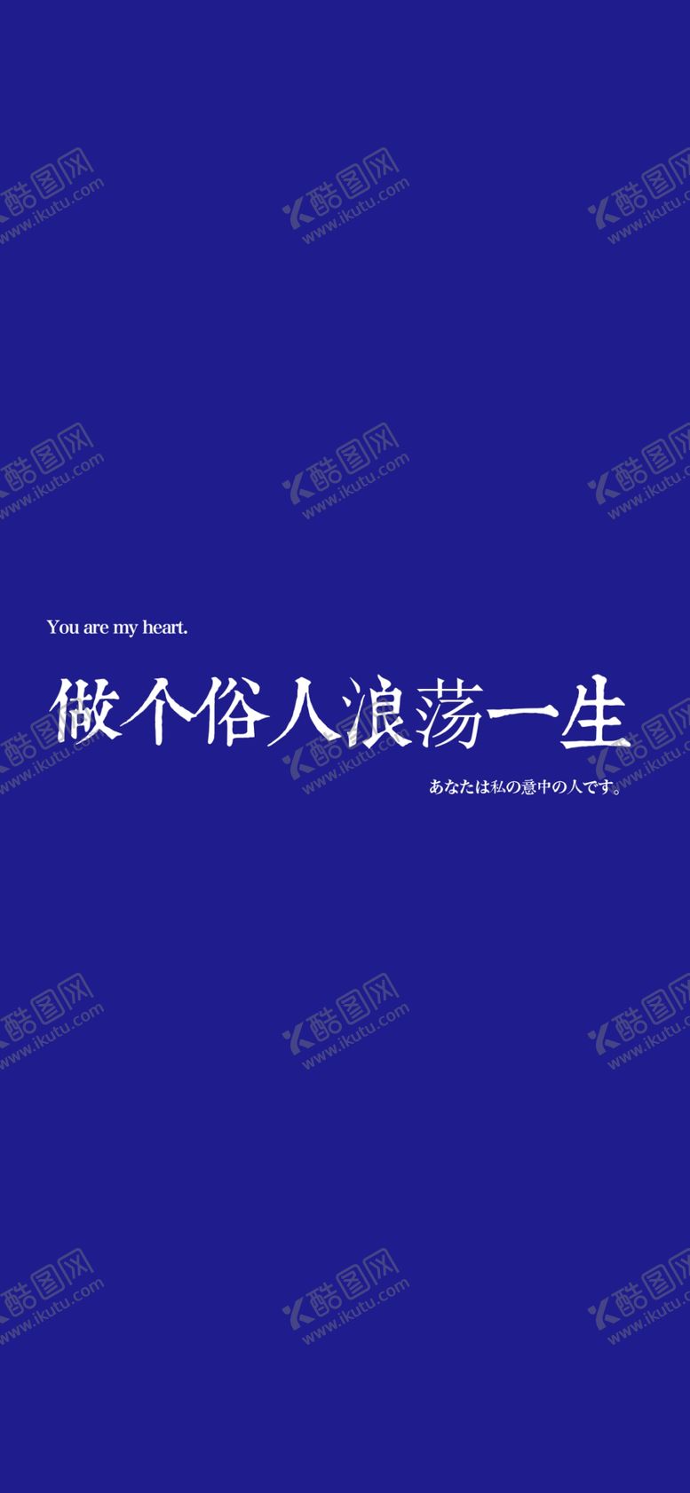 手机壁纸儿童房挂画可爱装饰画漫画插画创意插画