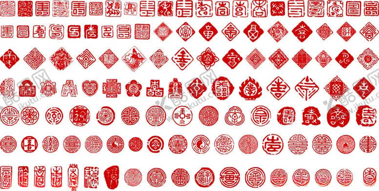 编号：20557805011501123032【酷图网】源文件下载-古典印