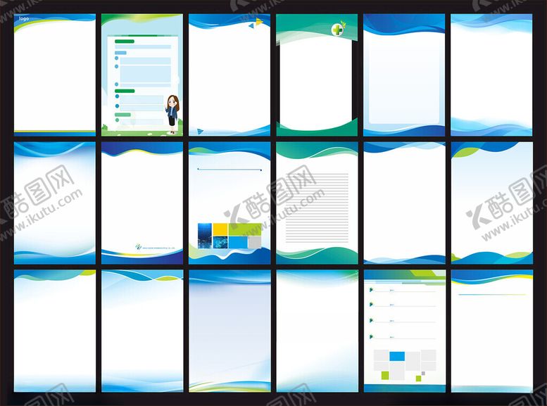 编号：70327809270152106855【酷图网】源文件下载-制度背景海报背景展板背景