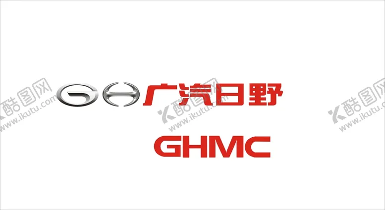 编号：18637410251120466193【酷图网】源文件下载-广汽日野标志