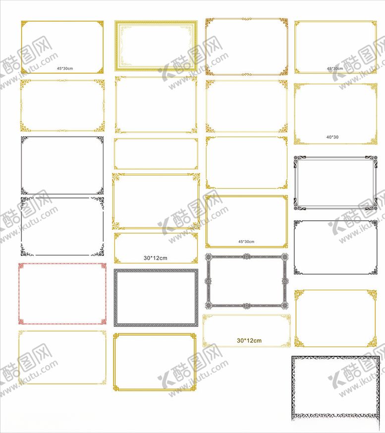 编号：70320009260020193563【酷图网】源文件下载-矢量花边花框画框素材