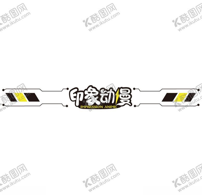 编号：96389110170729372506【酷图网】源文件下载-门头