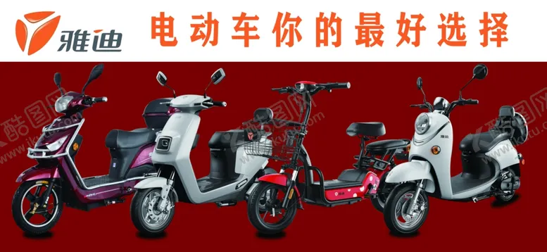 编号：55060212011201383081【酷图网】源文件下载-电动车灯箱