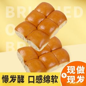 面包食品淘宝电商主图图片